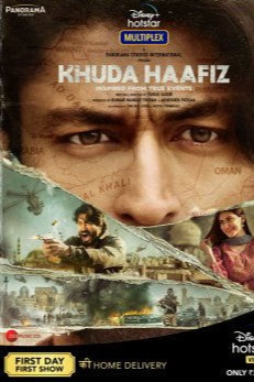Постер проекта Khuda Haafiz
